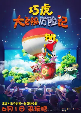 欧美12av