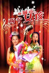欧美12av